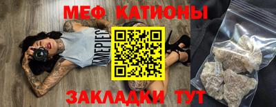 дурь Заводоуковск