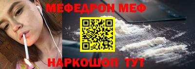 дурь Заводоуковск