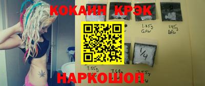 твердый Заволжье