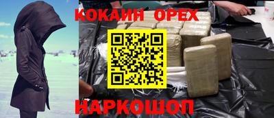 дурь Заводоуковск