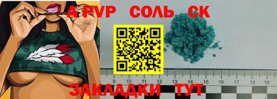 jwh Изобильный