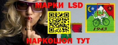 дурь Заводоуковск