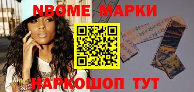 твердый Заволжье