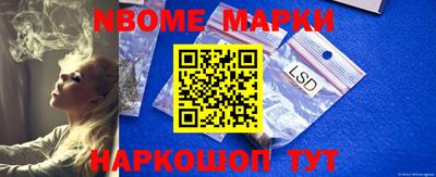 jwh Изобильный