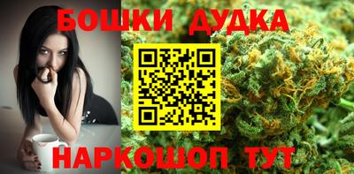 прущая мука Ирбит