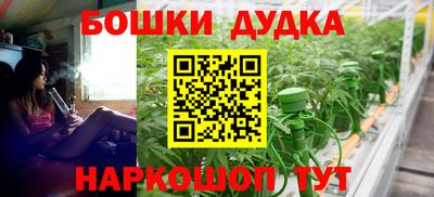 прущая мука Ирбит