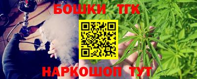 дурь Заводоуковск