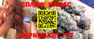 твердый Заволжье