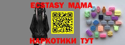 твердый Заволжье
