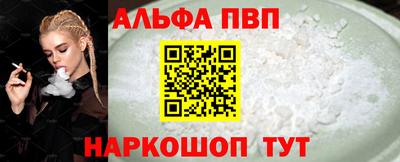 дурь Заводоуковск
