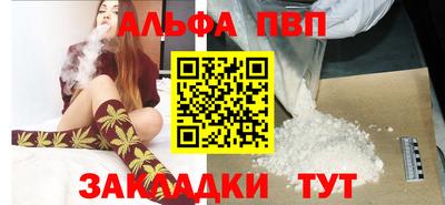 марки lsd Ипатово