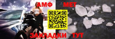 дурь Заводоуковск