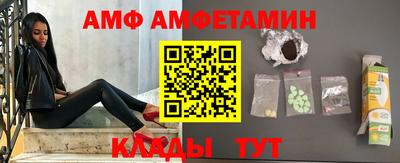 твердый Заволжье