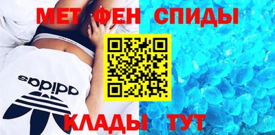 твердый Заволжье