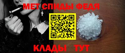 твердый Заволжье