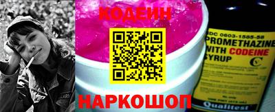гидра Жуковский
