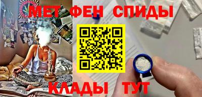 дурь Заводоуковск
