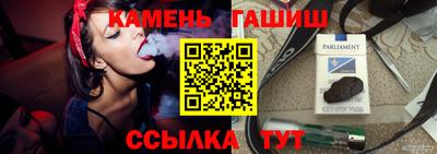 дурь Заводоуковск