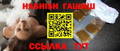 твердый Заволжье