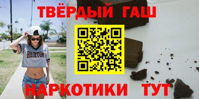jwh Изобильный