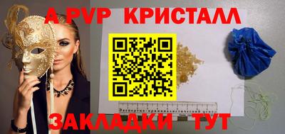 прущая мука Ирбит