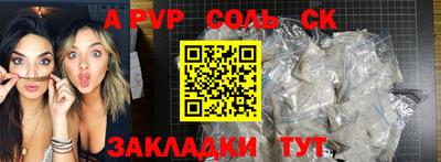 дурь Заводоуковск
