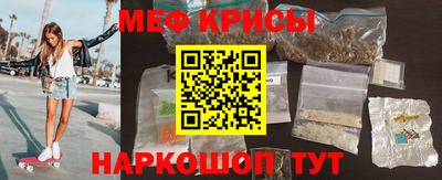 дурь Заводоуковск